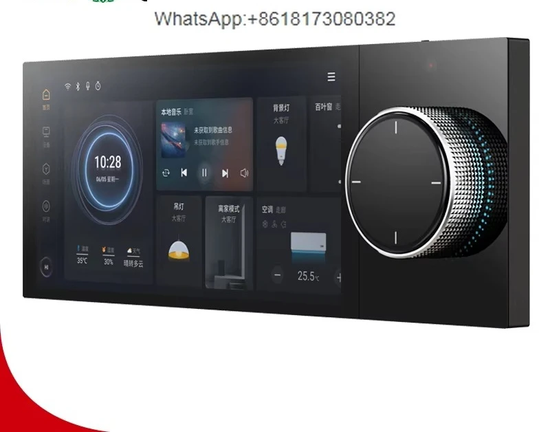 Smart Home Knx System - Système d'automatisation de la maison intelligente