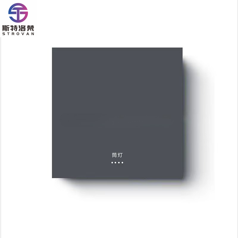 Smart Home Panel - Panneau de commutation intelligent intégré, interrupteur