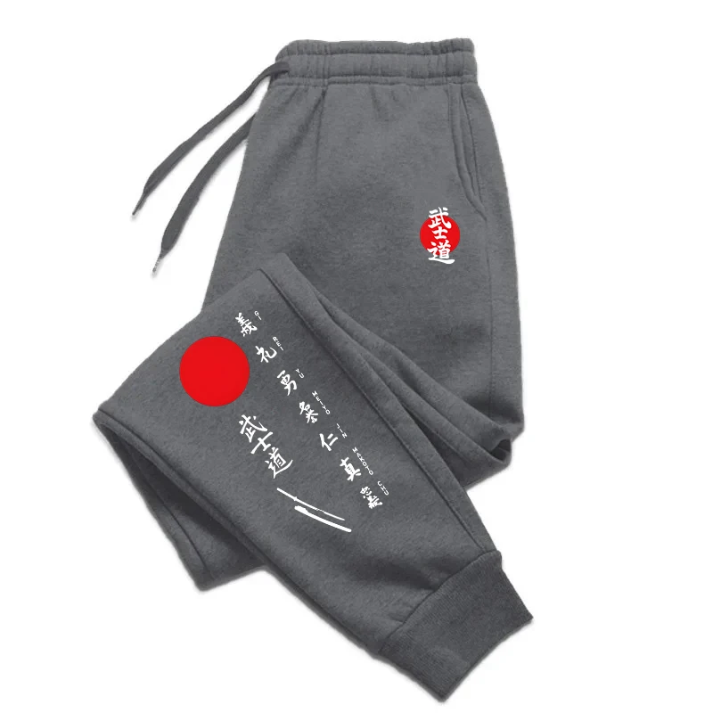 Smart Home Japan - Pantalon de jogging décontracté pour homme,