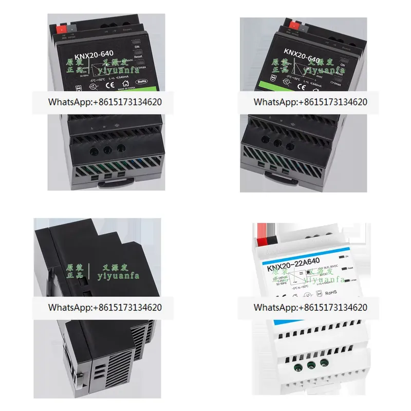 Cette alimentation à découpage - Smart Home Knx System avis et prix