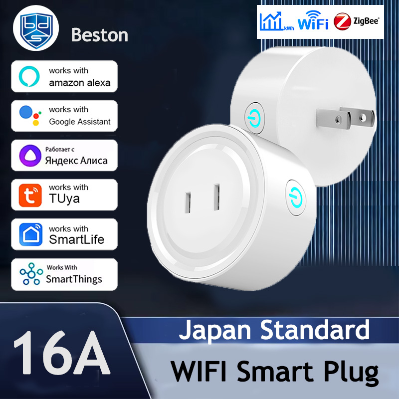 Prise intelligente Tuya Zigbee - Smart Home Japan avis et prix