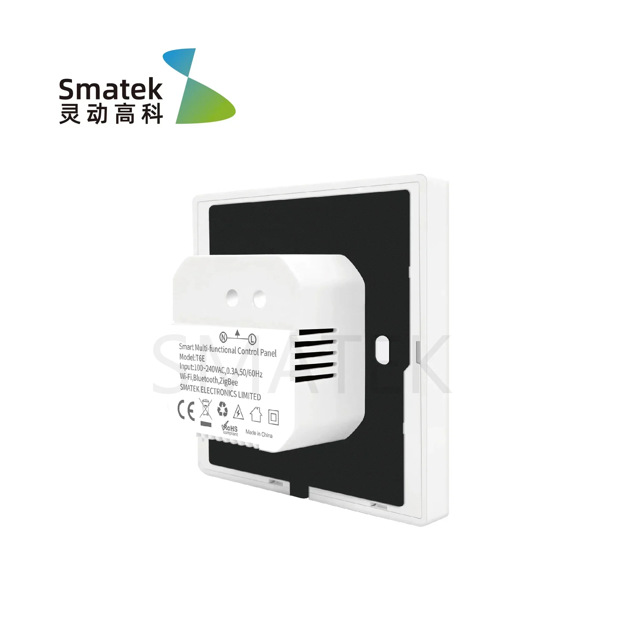 Fabricant chinois 2026/252023, - Smart Home Panel avis et prix