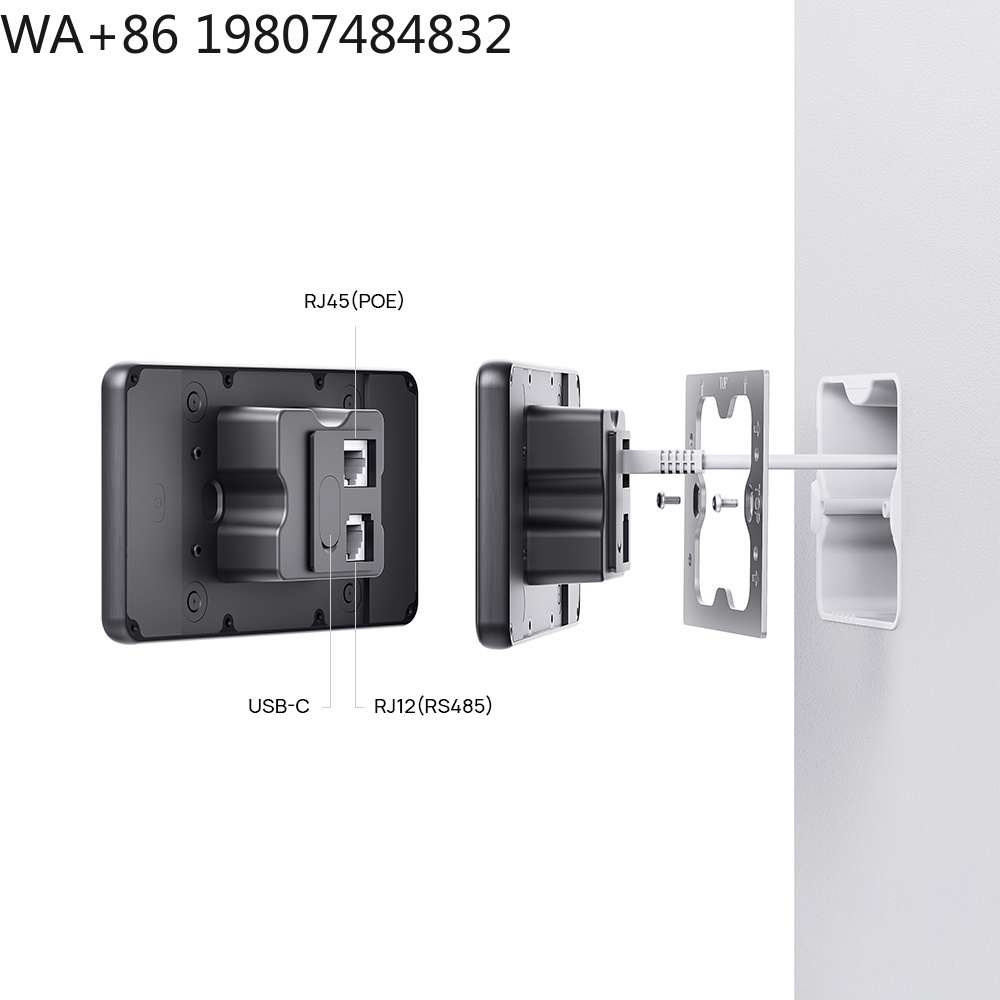 Panneau tactile intelligent po - Smart Home Panel avis et prix