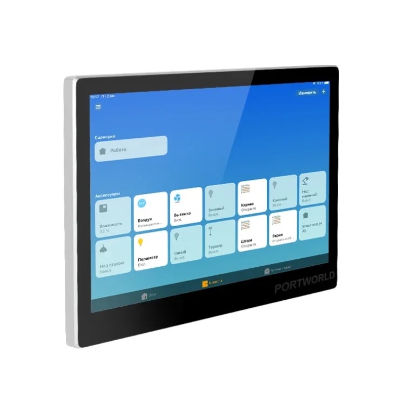 Système de sécurité intelligen - Smart Home Knx System avis et prix
