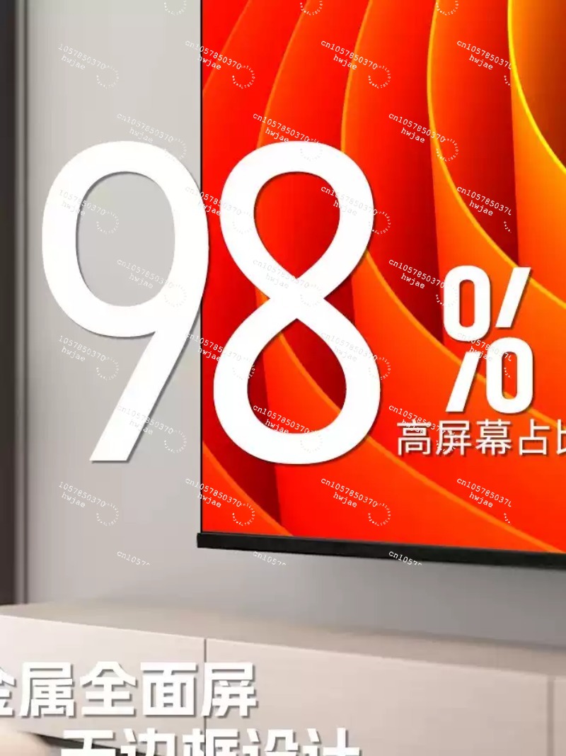 Nouveau téléviseur 8K HD 100 p - Smart Home Network avis et prix