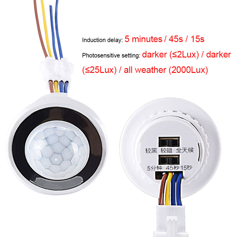 Détecteur de capteur de corps  - Pir Motion Sensor avis et prix